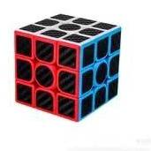◄ Rubik 3x3 MoYu Meilong Magic Cube 3x3x3 Speed Cube ♨