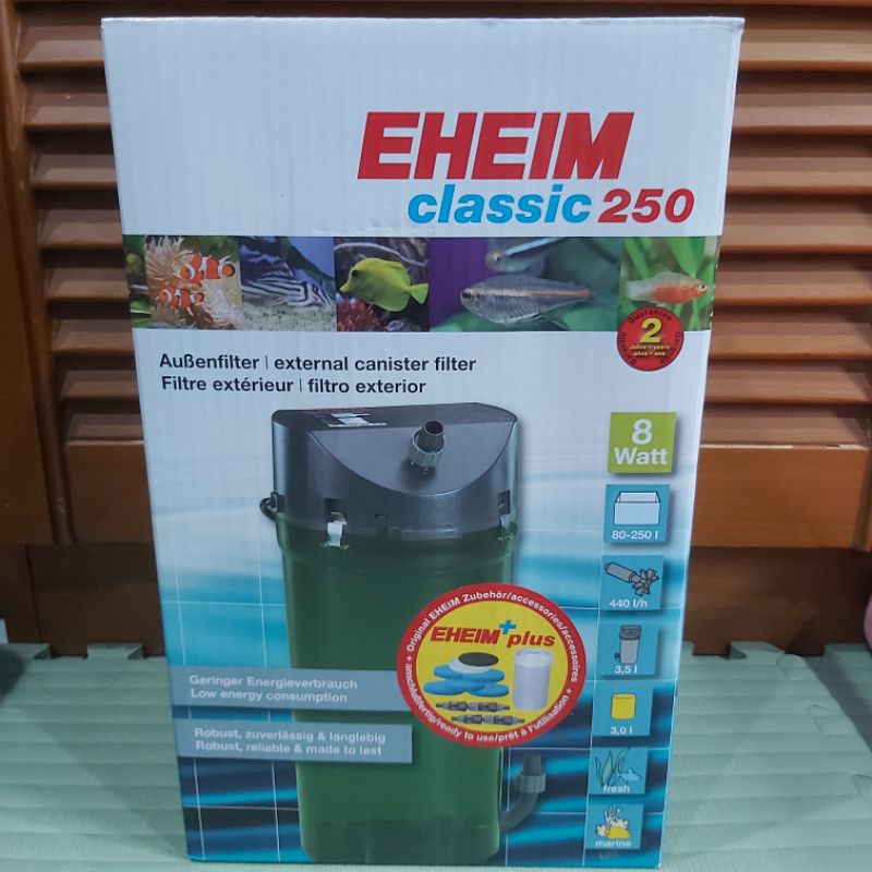 EHEIM Classic 250 with EHEIM+ Plus Accessories