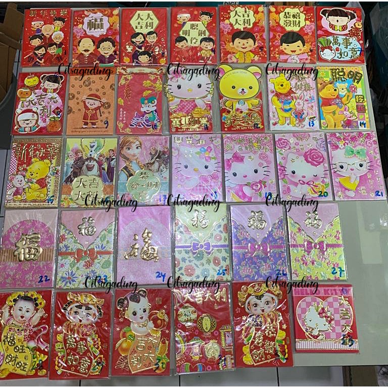 

ANGPAO IMLEK PREMIUM PENDEK HELLO KITTY ANAK DEWASA KARTUN LUCU ANGPAU ANAK SHIO HONG BAO FUNG PAU MURAH GROSIR MURAH ECER LUSIN