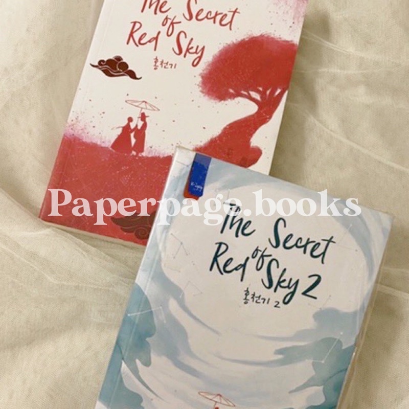 Novel The Secret Of Red Sky