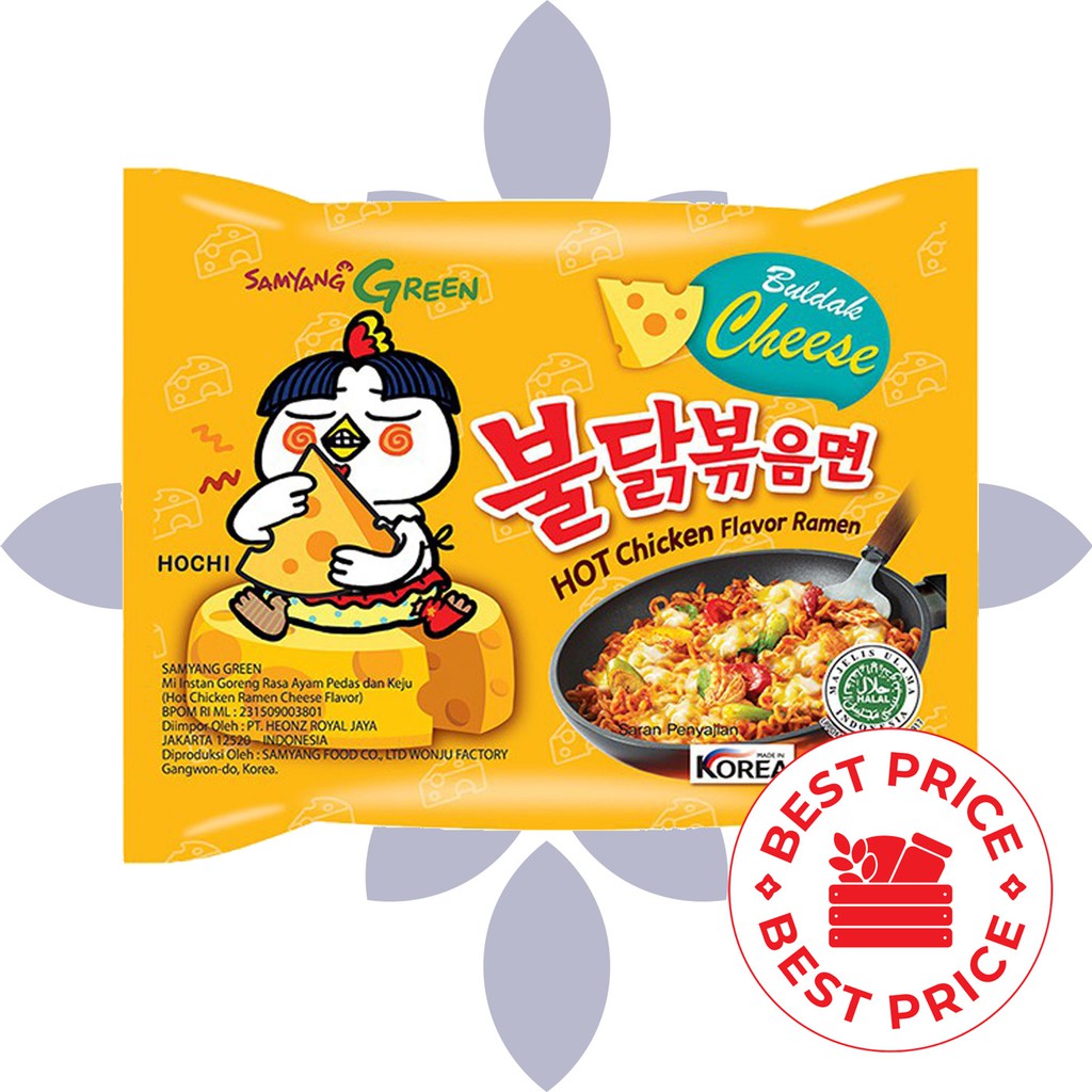 SAMYANG - HOT CHICKEN RAMEN CHEESE - 140 GR (MIE INSTAN KOREA)