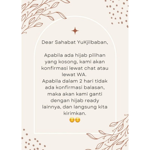 MOTIF 121-140 VOAL MOTIF PREMIUM (GROSIR MIN 10pcs)