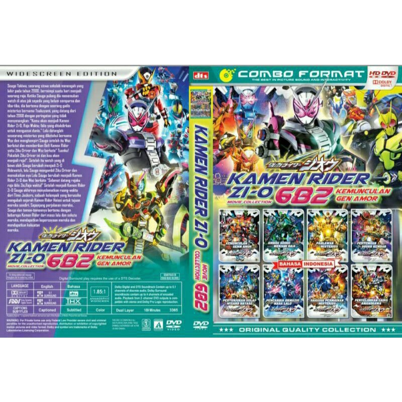 Kaset film koleksi kartun anak Kamen rider zio vol 681,682