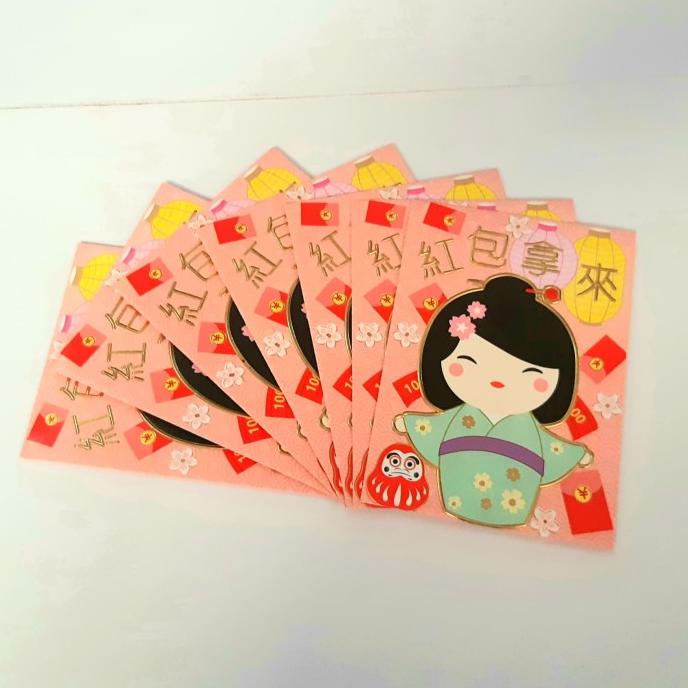 

$+$+$+$+] Angpao Imlek Netral 390 Paling Murah