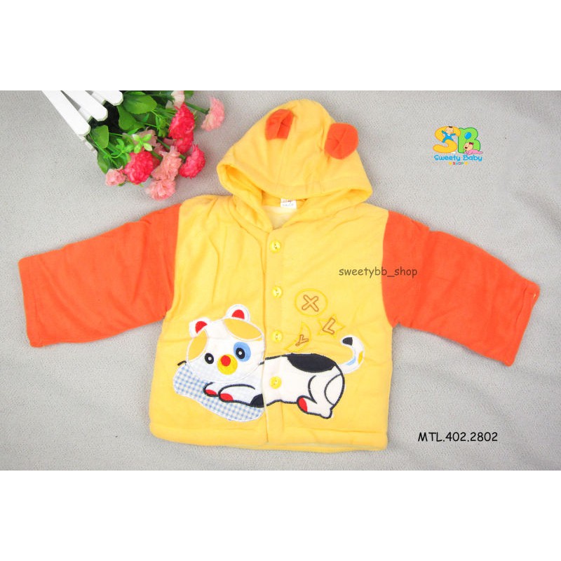 Jaket anak/Jaket anak Laki laki/Jaket anak Perempuan/Fashion Anak ( 1- 2 THN)