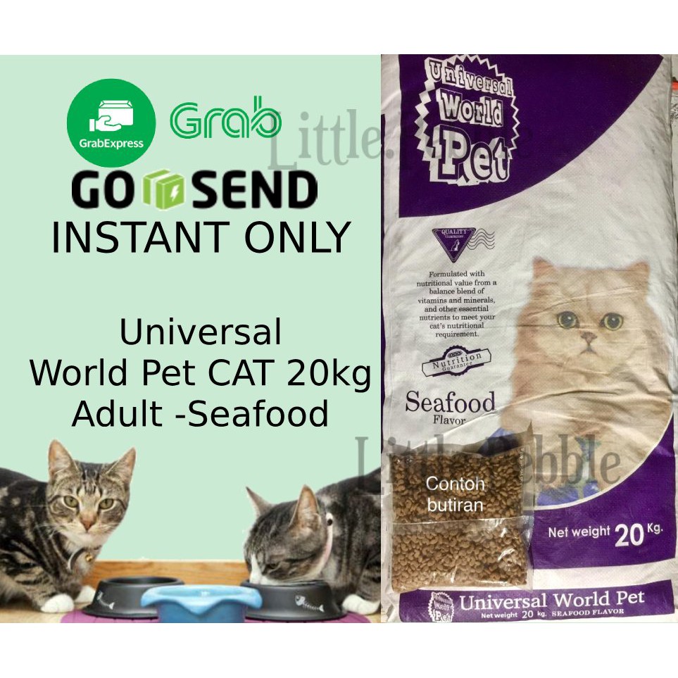 Catfood UNIVERSAL 20kg - tuna/seafood