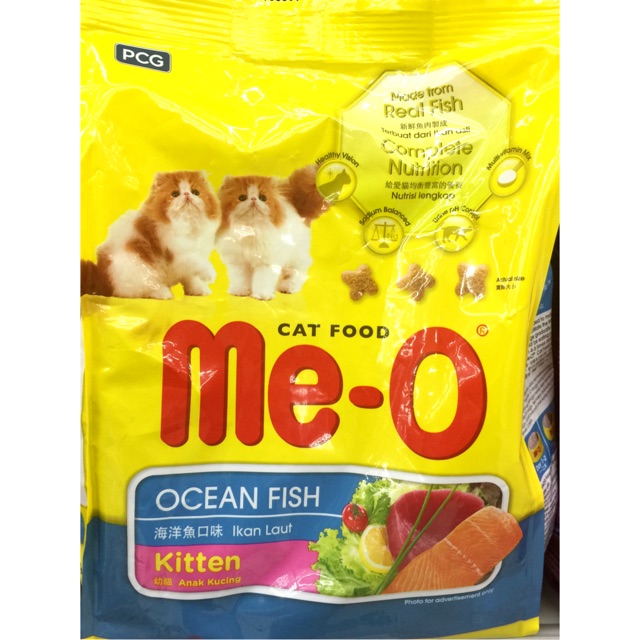 Me-o kitten 400gr Makanan Anak Kucing Kitten Food Ocean Fish Meo 400 gram