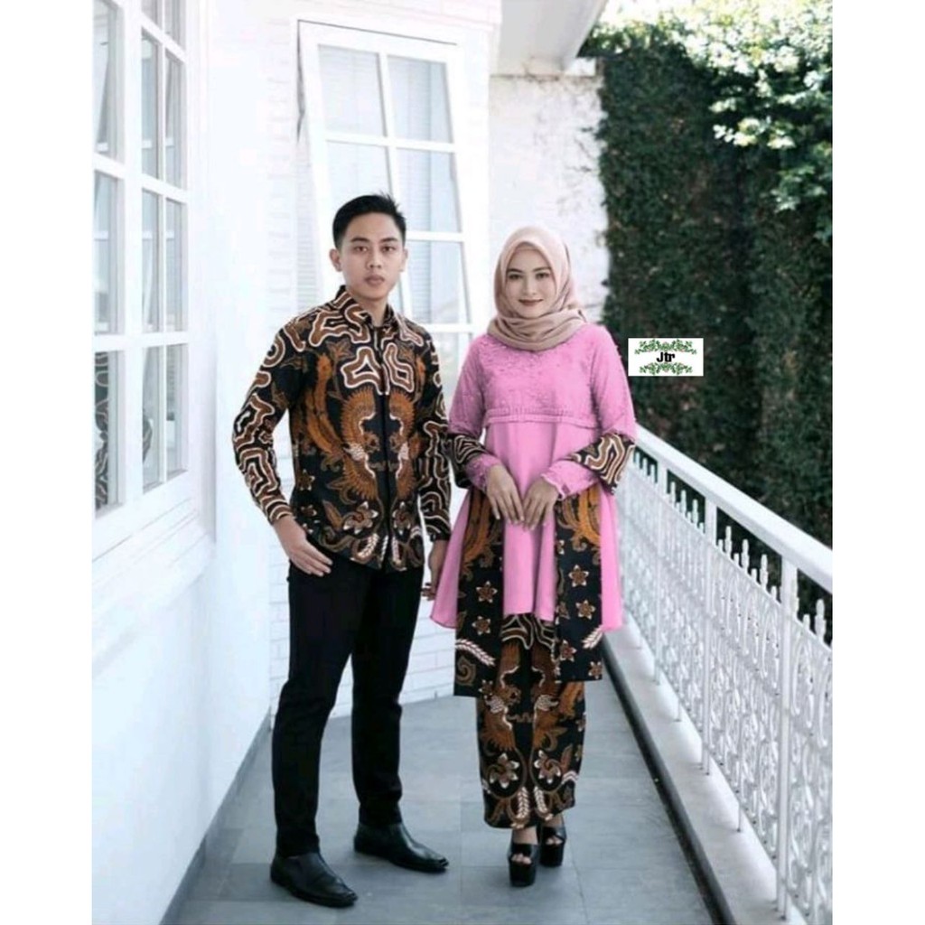 COUPLE BROKAT MUTIARA