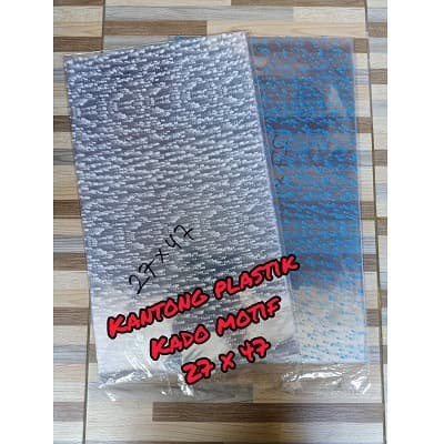 

Kantong plastik kado motif/ plastik Souvenir uk 27 x 47 ( per 10 pcs )