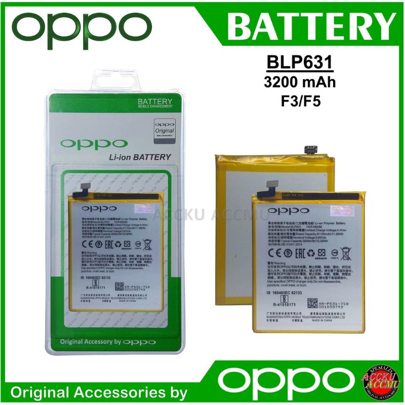 Baterai Batre OPPO F5 - F5 YOUTH - F5 PRO CPH1723 CPH1727 / F3 CPH 1609 BLP631