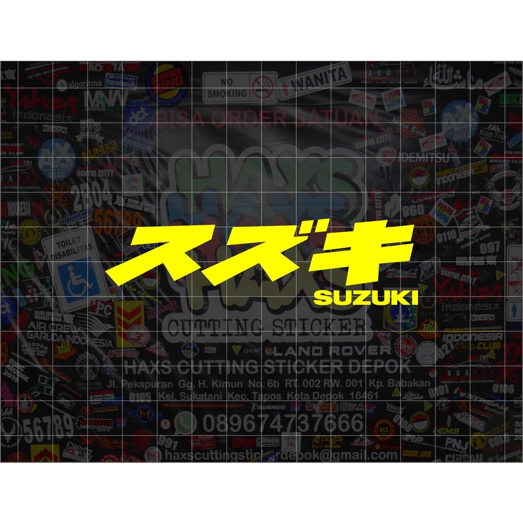 Cutting Sticker Tulisan Suzuki Kanji Jepang Ukuran 9 Cm Untuk Motor