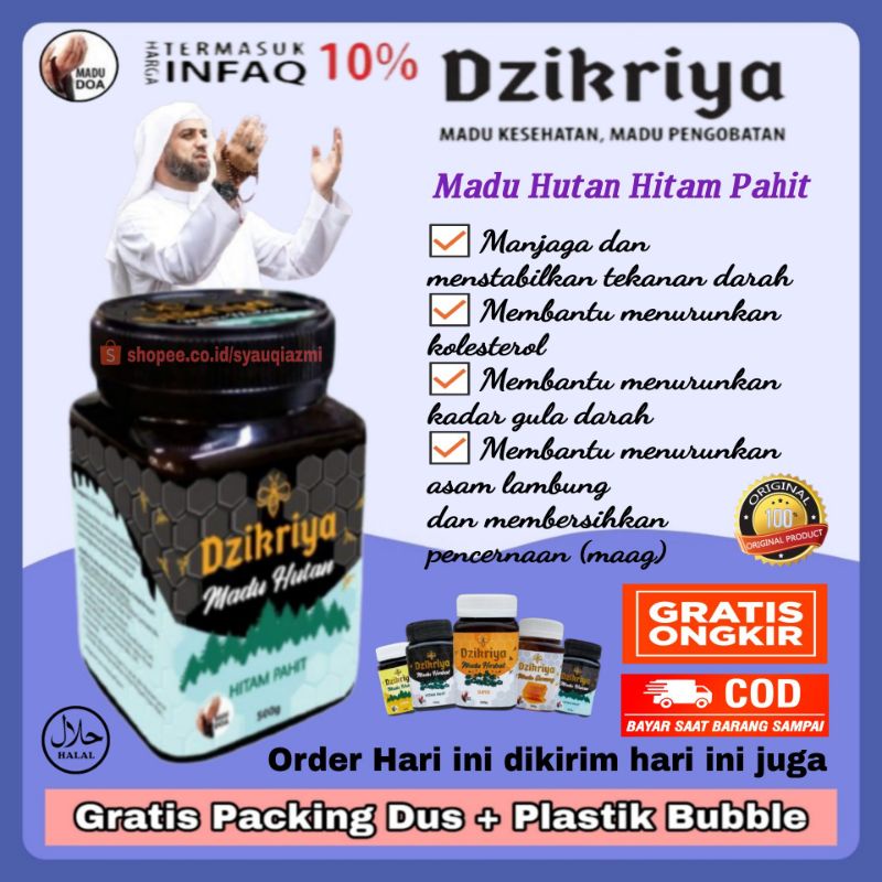 

Madu Dzikriya Hutan Hitam Pahit/Madu Untuk Menstabilkan Tekanan Darah