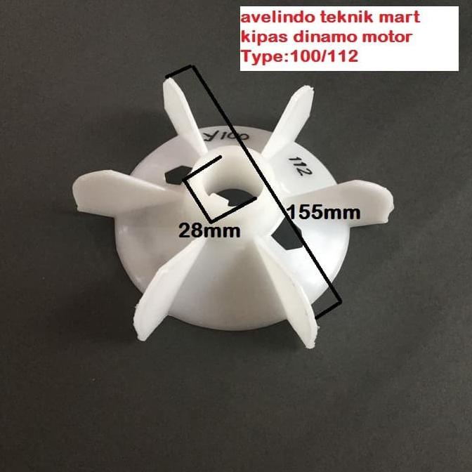 Y100 112 - Kipas Dinamo - Kipas Motor - Kipas Pendingin - External Fan Termurah