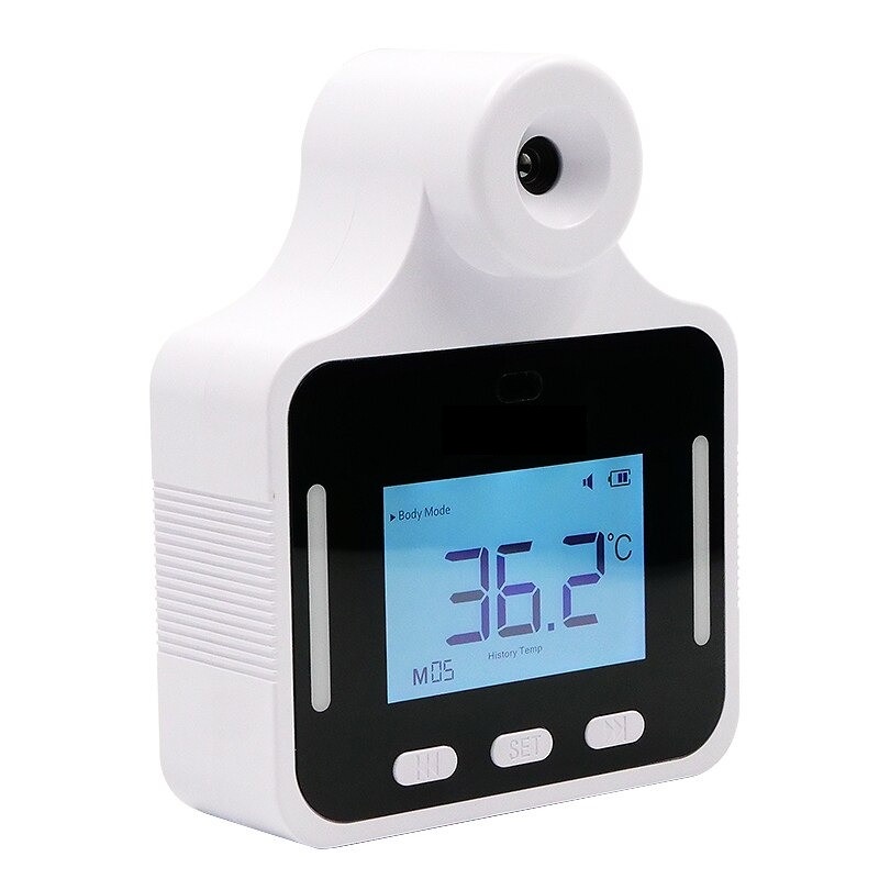 Ueerl Thermometer Forcehead Non Long Distance 1.5M - KF150 - White