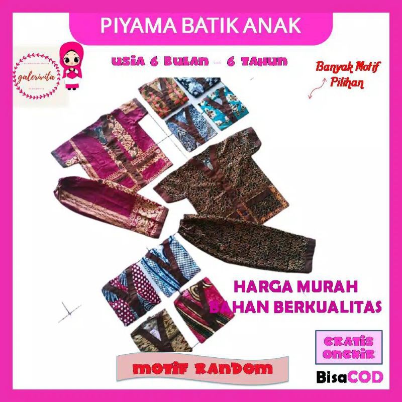 Piyama Anak Lengan Pendek / Piyama Anak Batik / Setelan Baju Tidur Anak 6 Bulan - 6 Tahun A2
