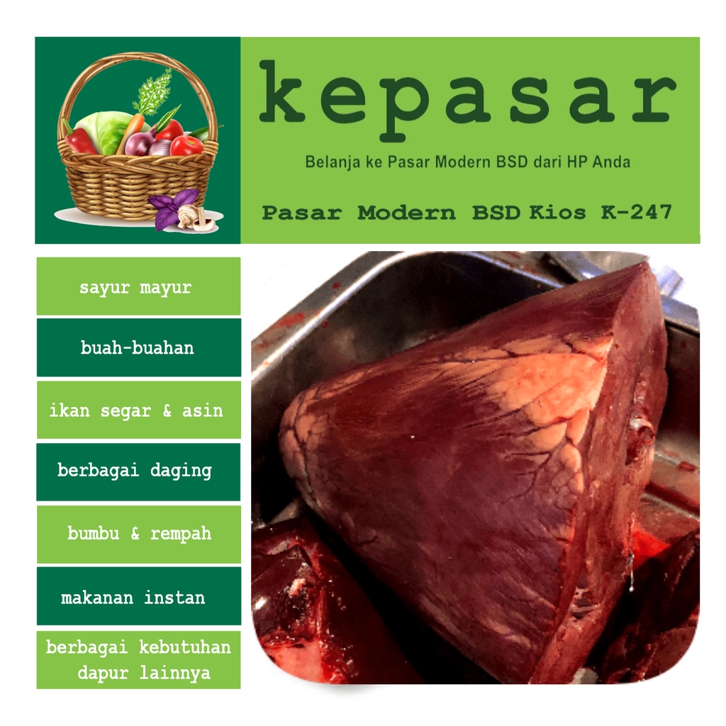 

Jantung Sapi 250 g