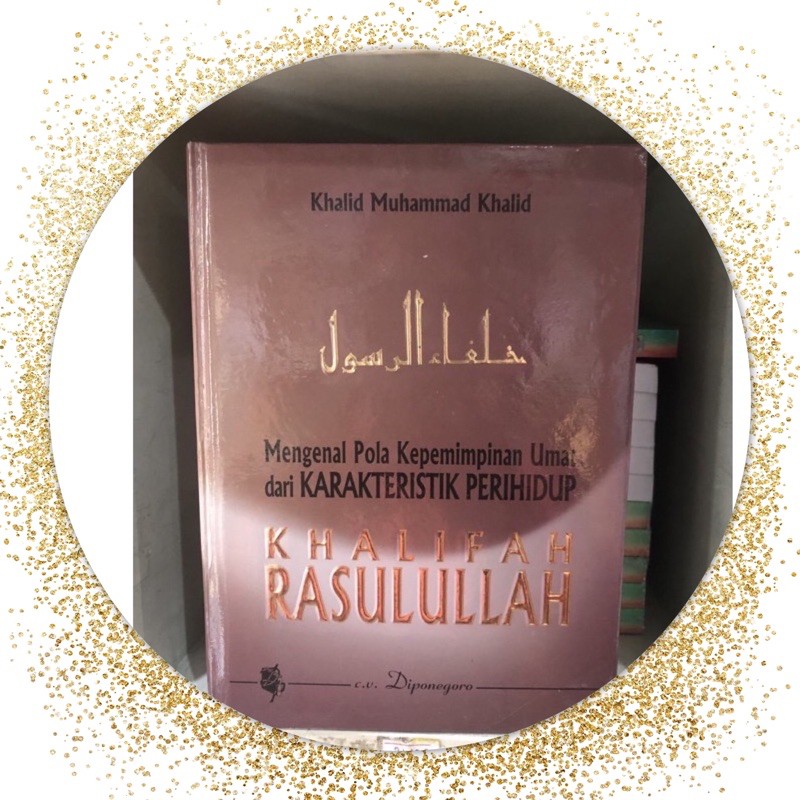 Khalifah rasullah diponogoro