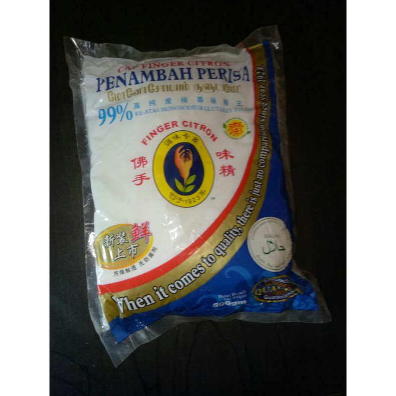 

Penambah Perisa Cap Finger Citron 500gram