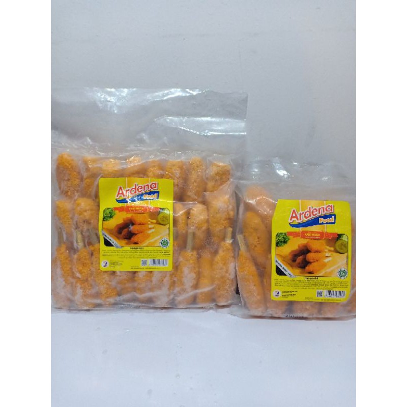 

Ardena Kaki Naga 250~500g