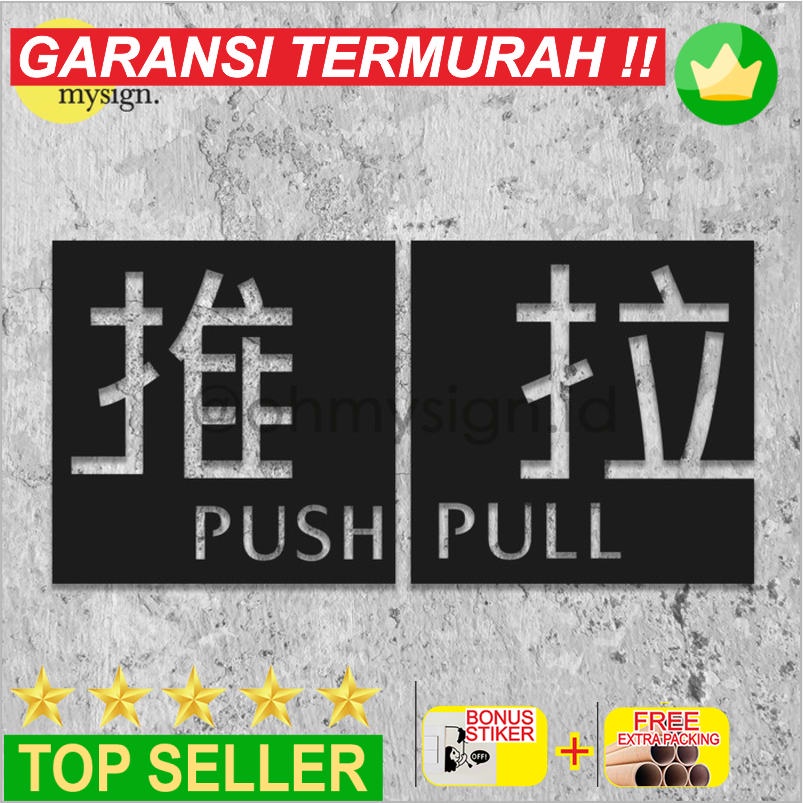 

Promo Sign Push Pull Kotak Acrylic | Label Tarik Dorong Push Pull Modern Keren