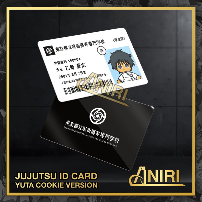 

Cantik Id Card Anime Jujutsu Kaisen Yuta Okkotsu Cookie Version Trendi