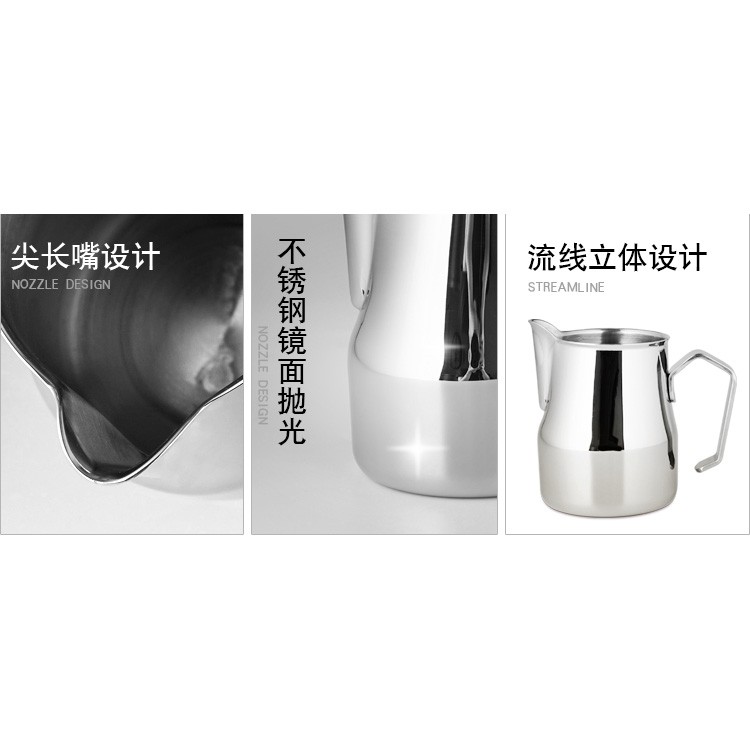 COD Gelas Pitcher Kopi Espresso 550ml Untuk Latte Art Bahan Stainless Steel