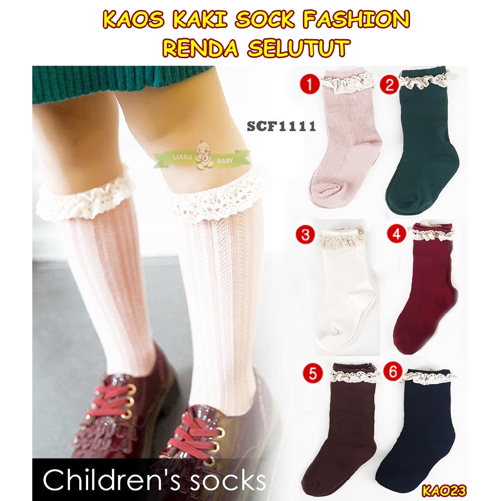 KAO23 KAOS KAKI ANAK DAN REMAJA SOCK FASHION RENDA SELUTUT