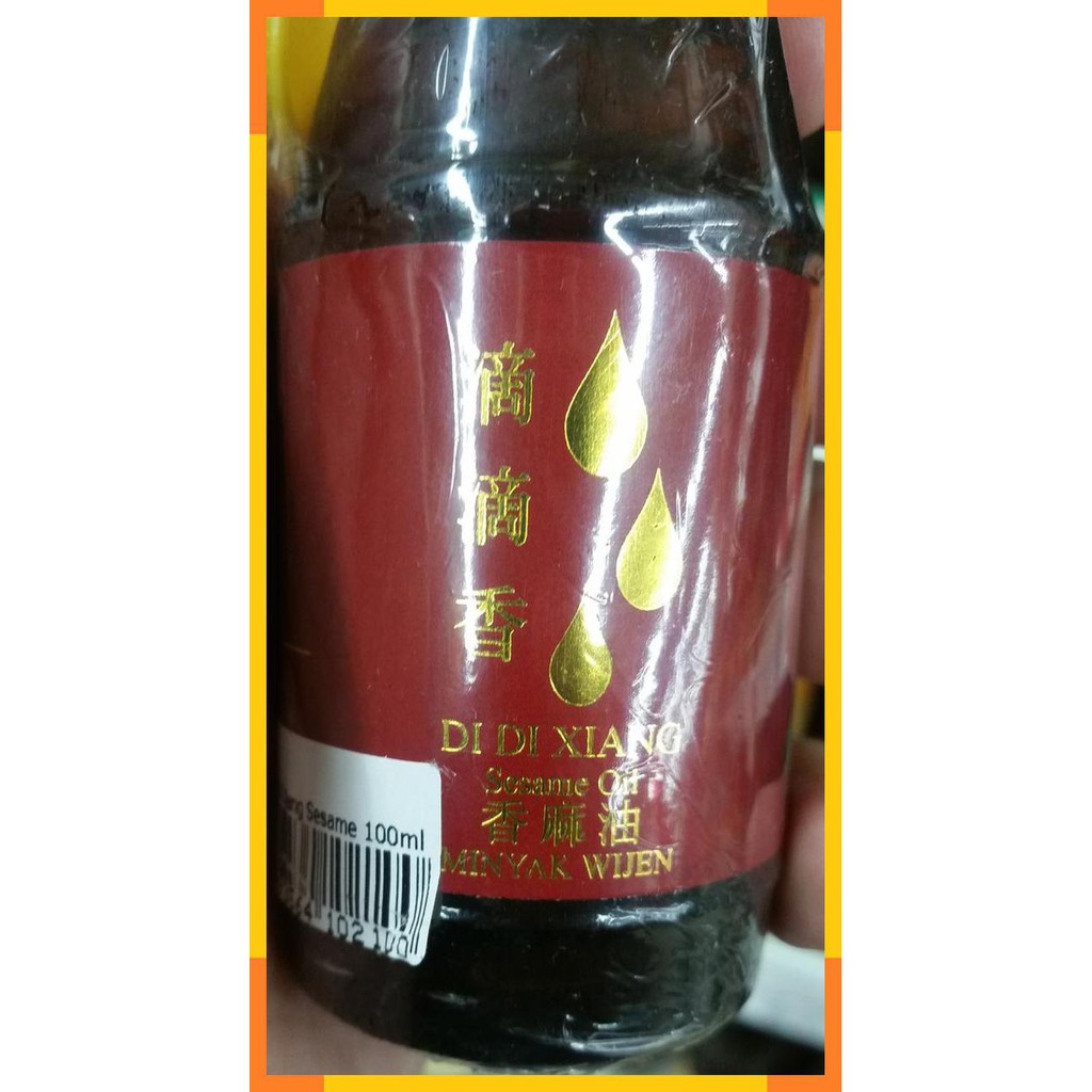 

di di xiang | sesame oil | 100 ml