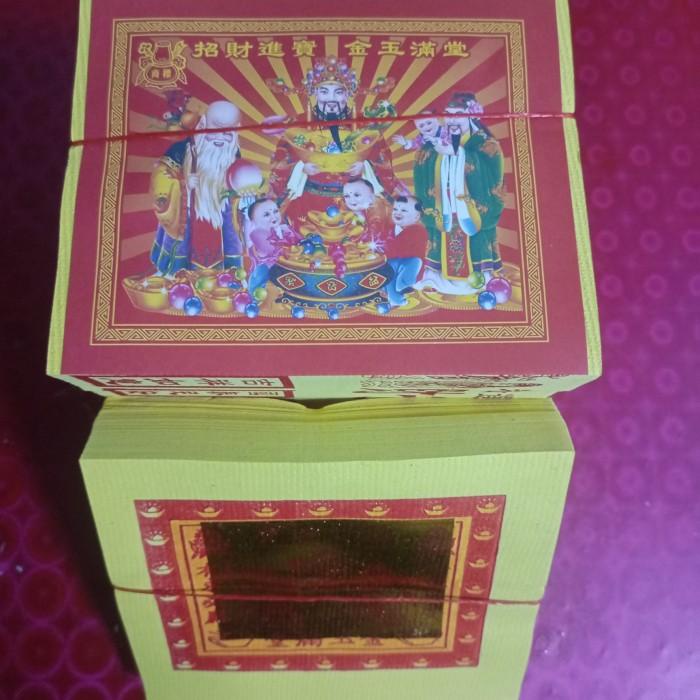 

Kertas | Kertas Sembayang / Kim Cua Mok Besar Cai Sen Ya Kualitas Terbaik