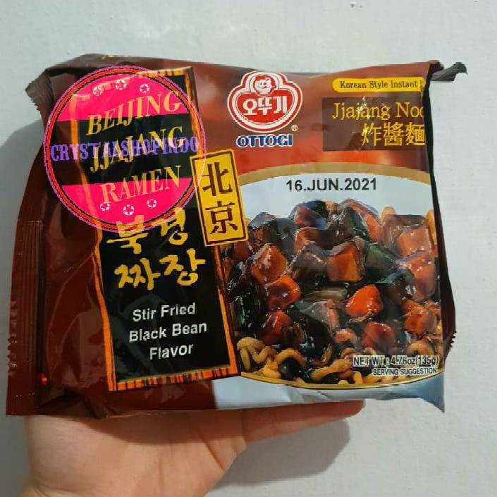 

[ready stock] ottogi beijing jjang ramen stir fried black bean