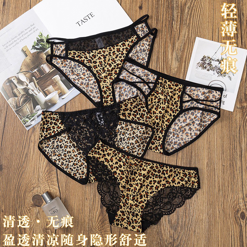 Les Femmes - Celana dalam Wanita sexy transparant Motif Leopard cd wanita totol series 1