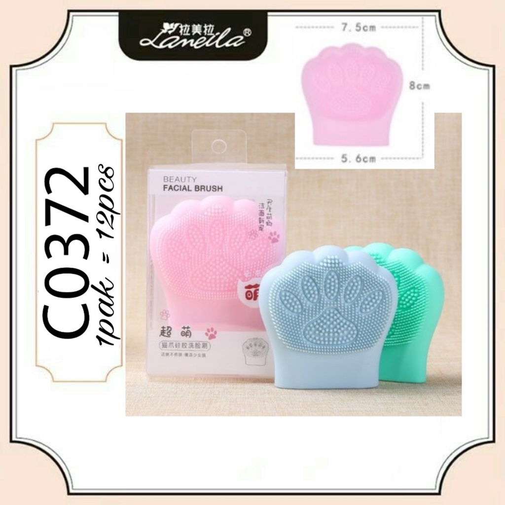 facial brush sikat wajah sikat make up tools C0372