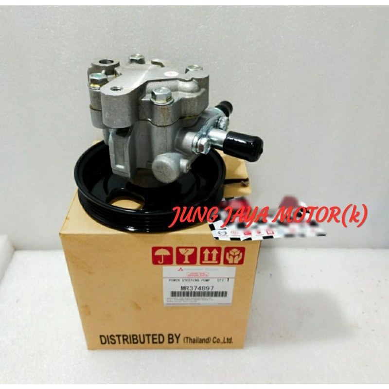 Pompa Power Steering L200 MR374897