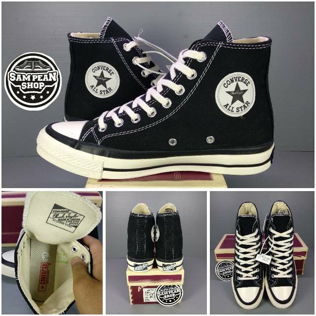 converse 50s japan