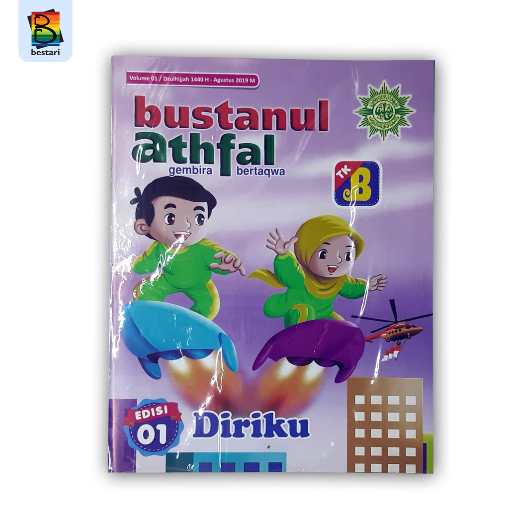 Buku PAUD/TK - Paket Majalah Bustanul Athfal TK B