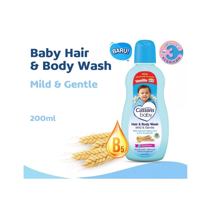 Cussons Baby Hair &amp; Body Wash Sabun Cair Mandi Mild &amp; Gentle Kemasan Botol dan Refill