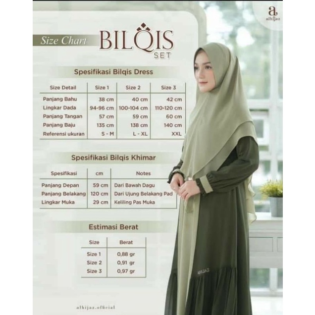 bilqis mocca size 2 by al hijaz