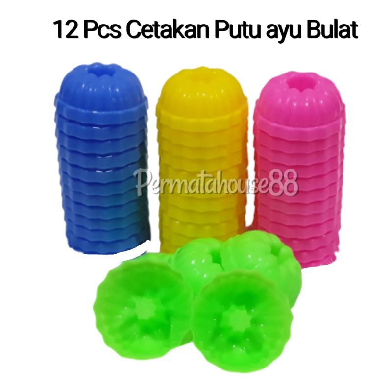 12 PCS Cetakan Kue Putu Ayu Bulat / Talam / Puding / Bolu / Coklat