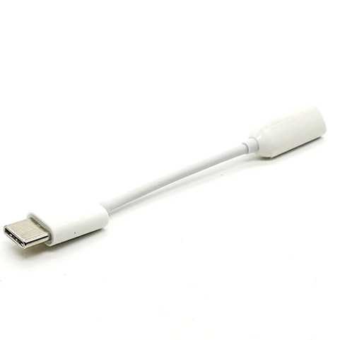 Hot Promo ! Xiaomi Kabel Adapter USB Type C to 3.5mm AUX Audio - AV150