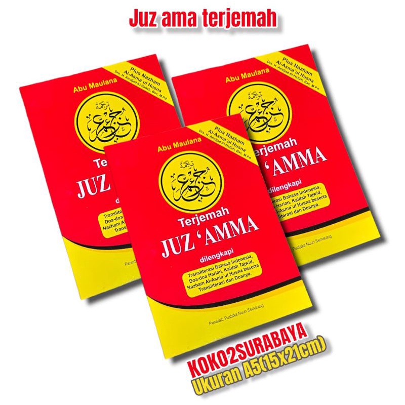 BUKU JUZ AMMA TERJEMAH DILENGKAPI ASMAUL HUSNA