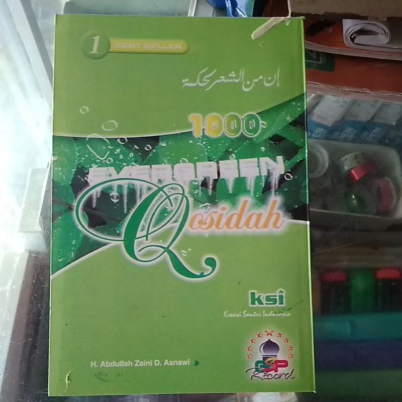 

Evergreen / Qosidah