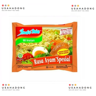 

Indomie Ayam Special 68 gram