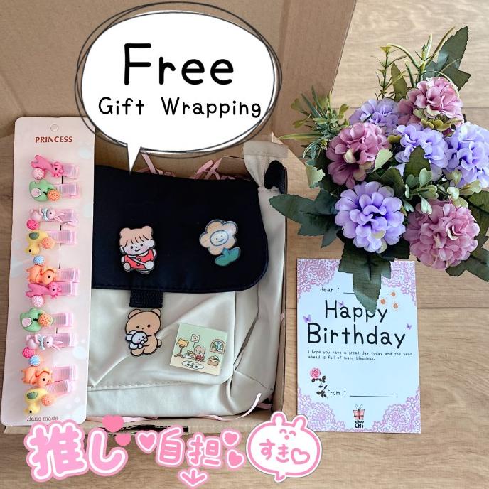 Kikoochi Yume Kids Gift - Hadiah Kado Ulang Tahun Anak Perempuan Tas - Hitam