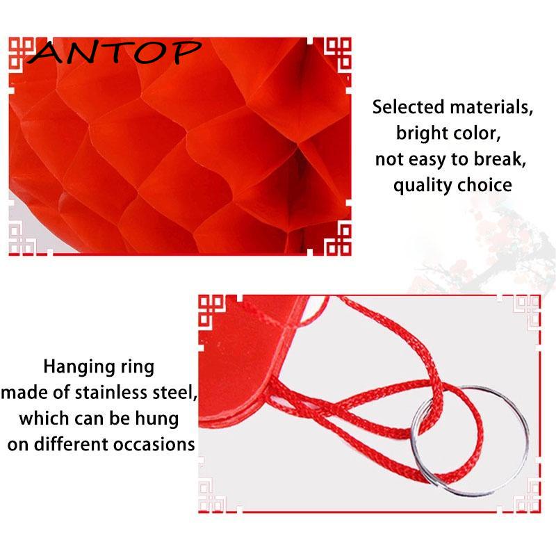 1 Pcs Lentera Kertas Merah Cina Dekorasi Tahun Baru 24 Cm Chinese Lantern ANTOP