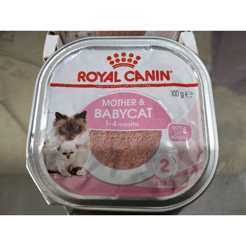 ROYAL CANIN Mother &amp; Babycat 1-4 Months 100 Gram 2 Stage