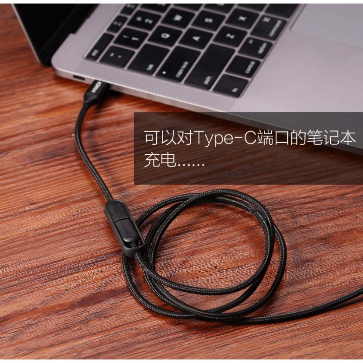 IDMIX DL05MC Micro USB - Type C Data Charging Cable 1.2m
