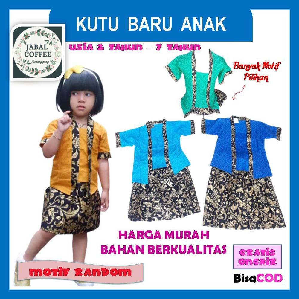 Set Kebaya Anak Anak Perempuan Murah Katun / Setelan Batik Kutu Baru Anak Usia 4 Tahun - 8 Tahun J14