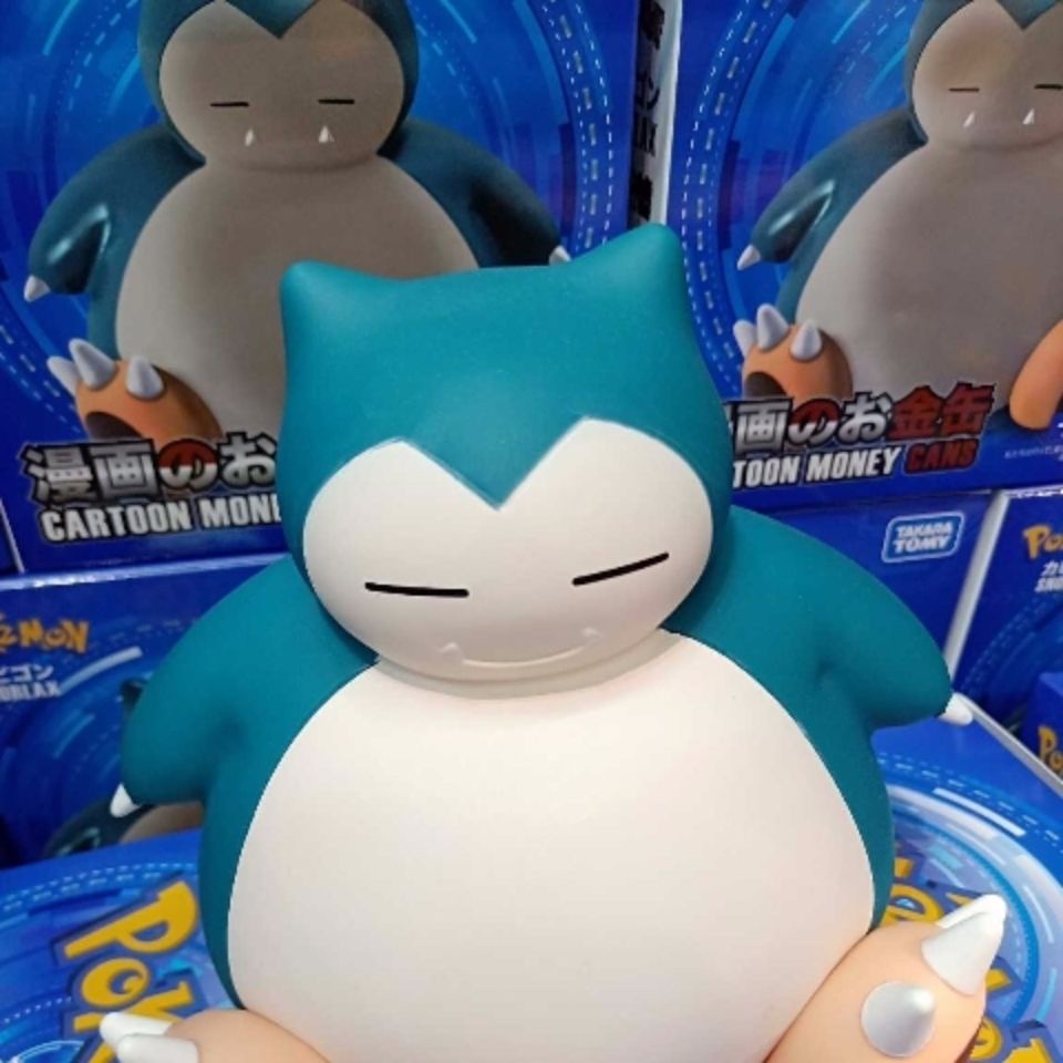 Mainan Celengan Bentuk Pokemon Snorlax Ukuran 14-16cm Untuk Hadiah Anak