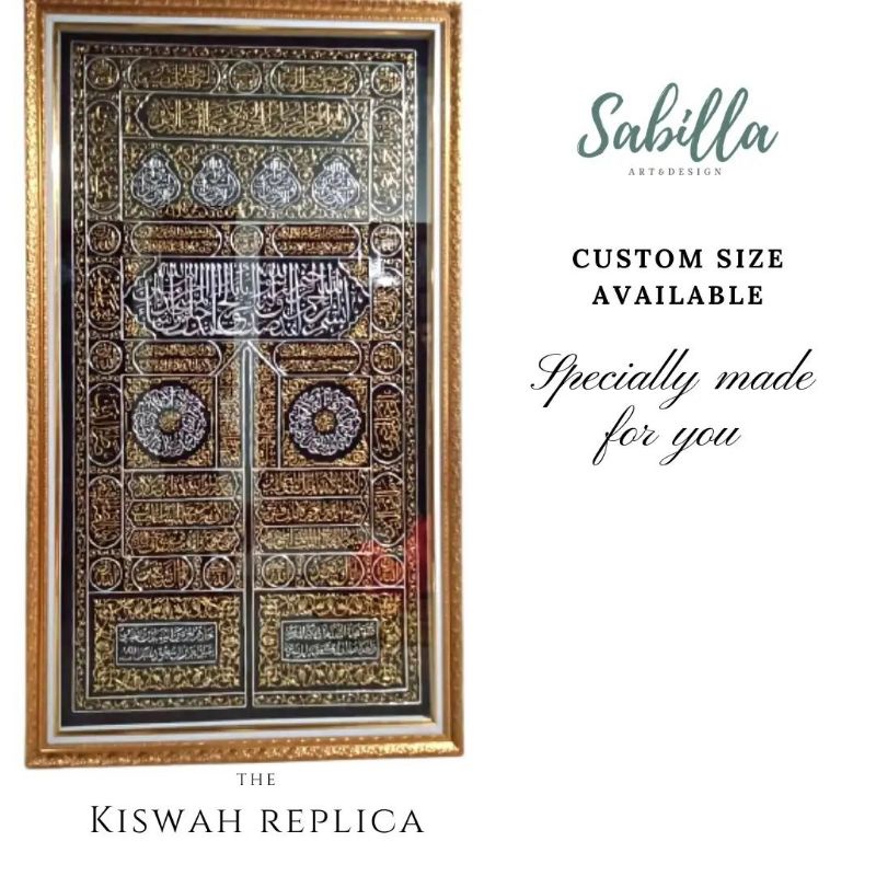 hiasan dinding kaligrafi Kiswah handmade