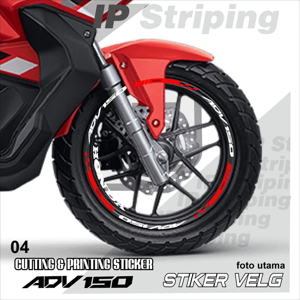 ADV150 sticker velg ADV150 motor HONDA motor sticker velg variasi Racing ADV150.04(cod) stiker velg